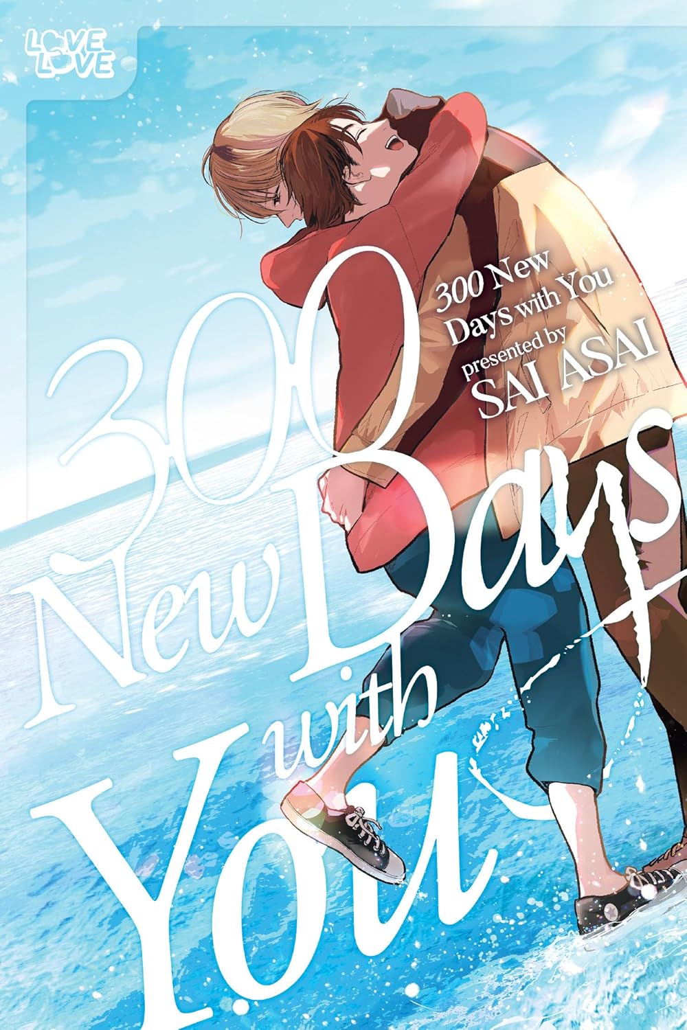 300 New Days with You