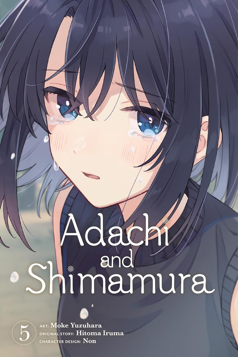 Adachi and Shimamura, (Manga) Vol. 5