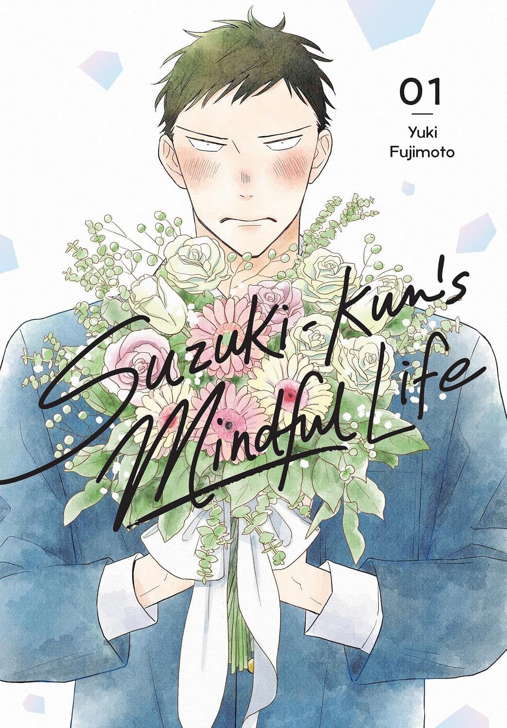 Suzuki-kun’s Mindful Life, Vol. 1