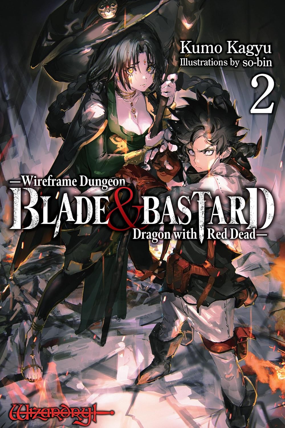 Blade & Bastard, (Light Novel) Vol. 2
