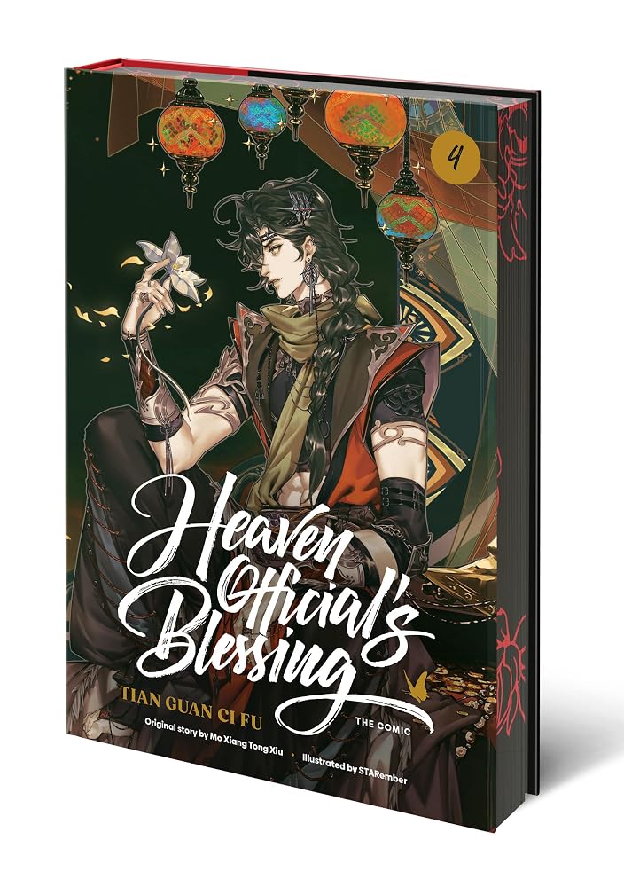 Heaven Official's Blessing (The Comic), Volume 4: Tian Guan Ci Fu cover image