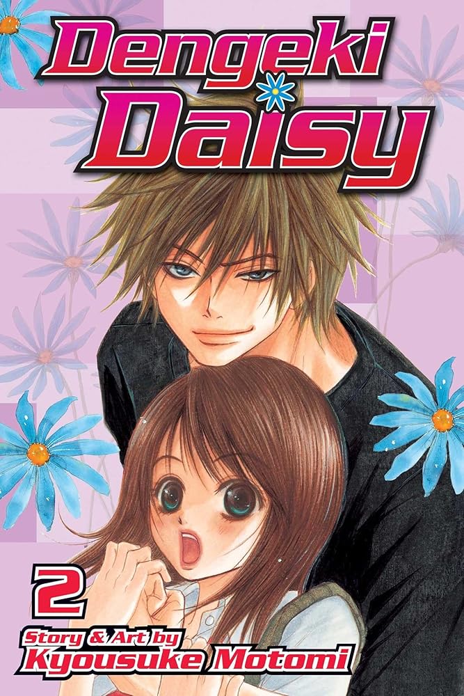 Dengeki Daisy, Vol. 2 cover image