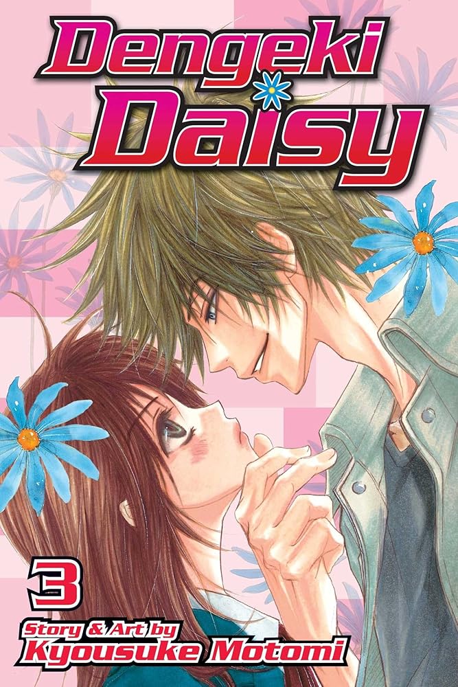 Dengeki Daisy, Vol. 3 cover image