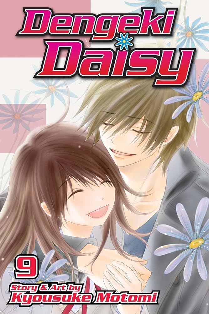 Dengeki Daisy, Vol. 9 cover image