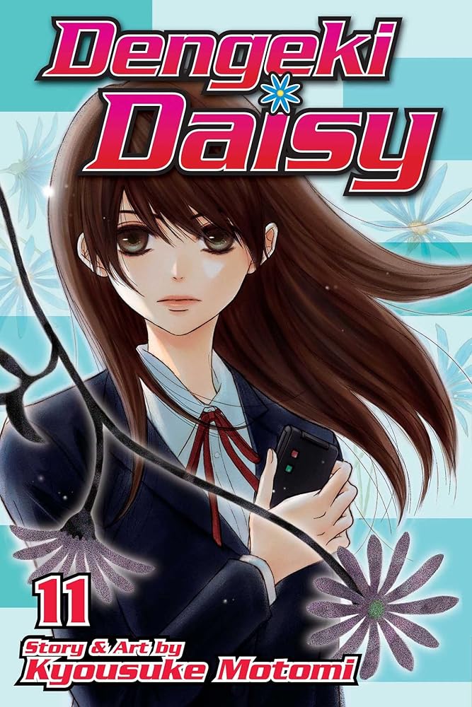 Dengeki Daisy, Vol. 11 cover image
