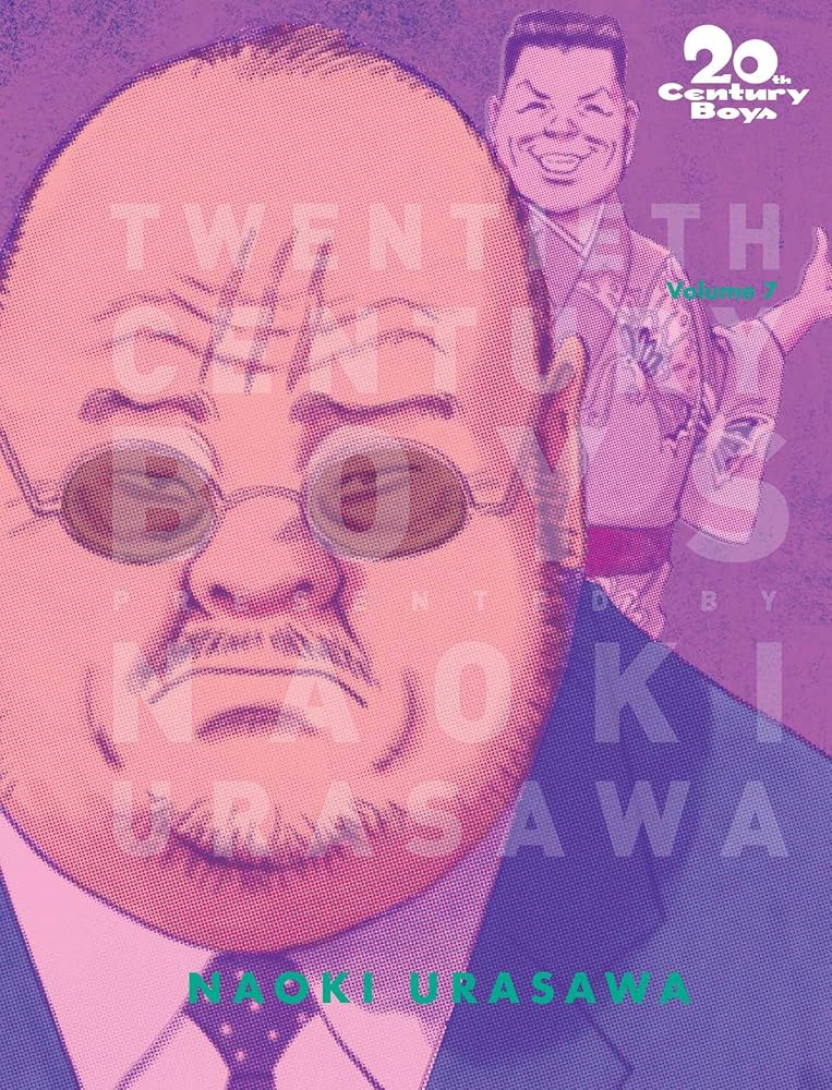 20th Century Boys: The Perfect Edition, Vol. 7 cover image