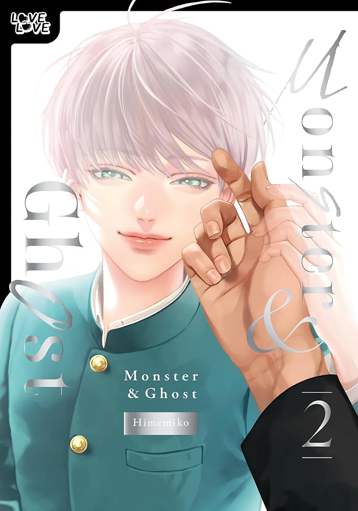 Monster and Ghost, Volume 2 (Hardcover) cover image
