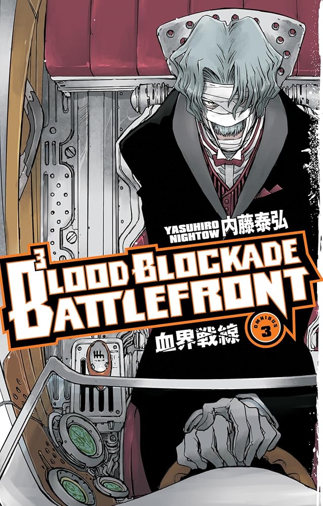 Blood Blockade Battlefront Omnibus Volume 3 cover image