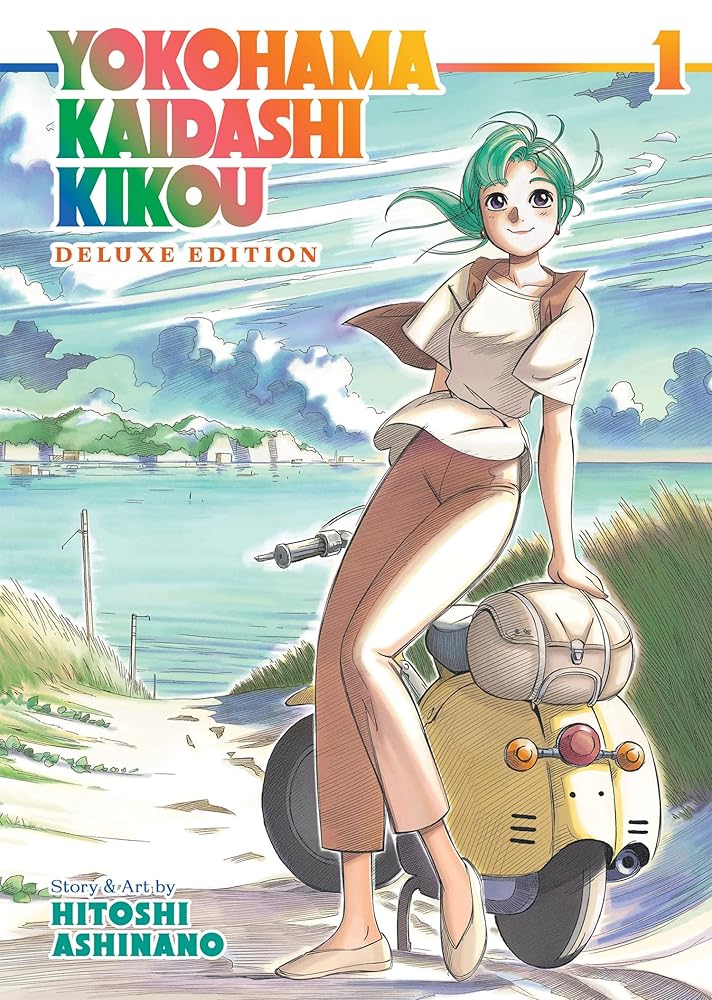 Yokohama Kaidashi Kikou: Deluxe Edition 1 cover image