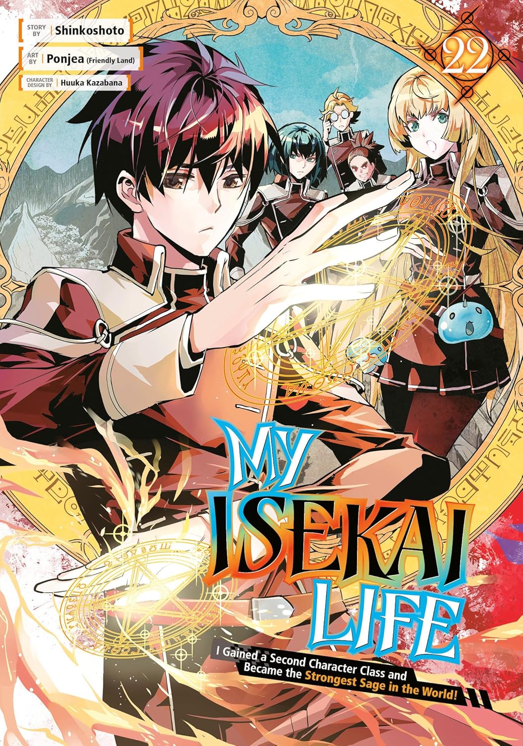 My Isekai Life, Vol. 22: I Gained a Second Character Class and Became the Strongest Sage in the World!