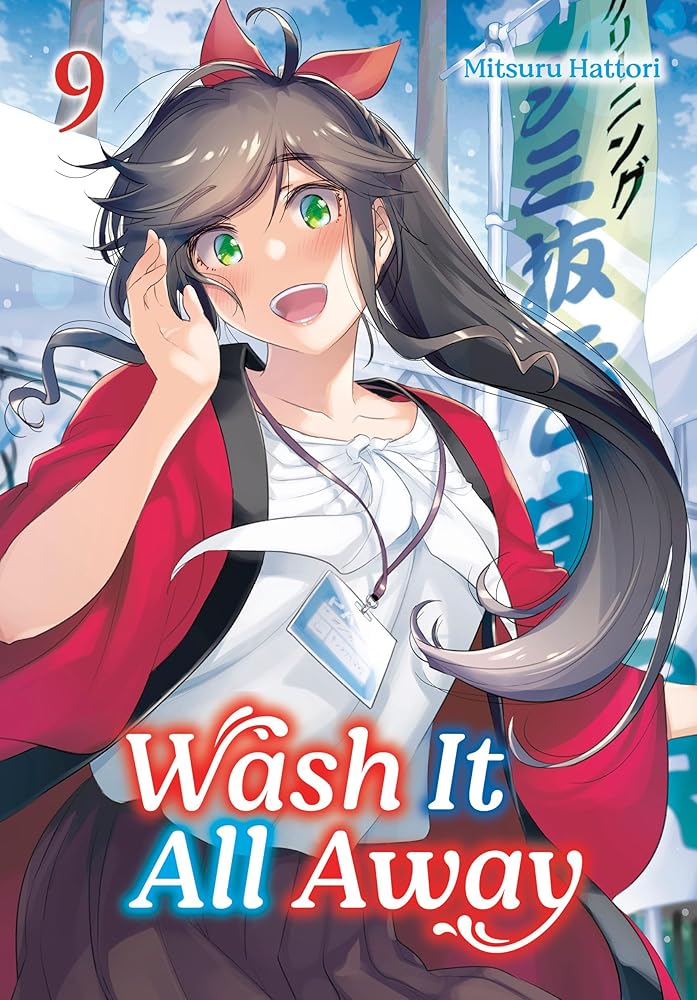 Wash It All Away 09: 9 cover image