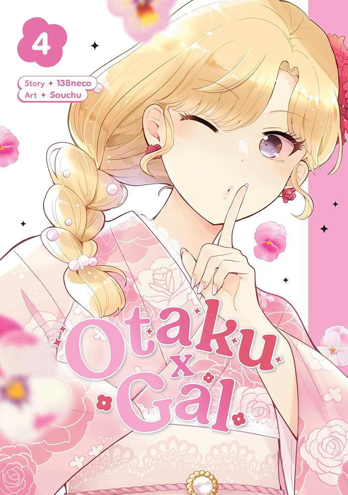 Otaku x Gal 04 cover image
