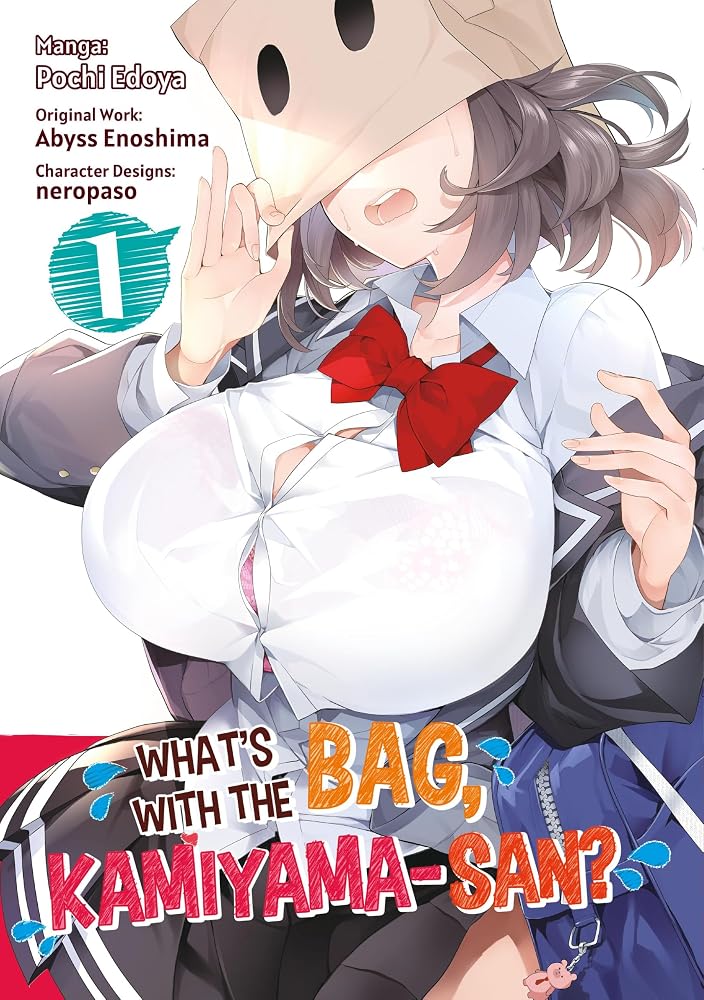 What's with the Bag, Kamiyama-san? (Manga) Volume 1 cover image