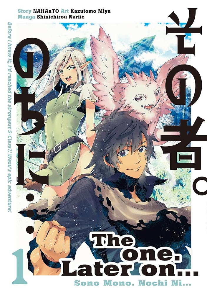 The One. Later On... Vol.1 cover image