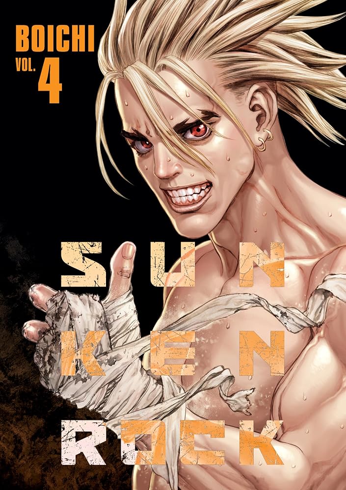 Sun-Ken Rock (Perfect Edition) Vol. 4 cover image