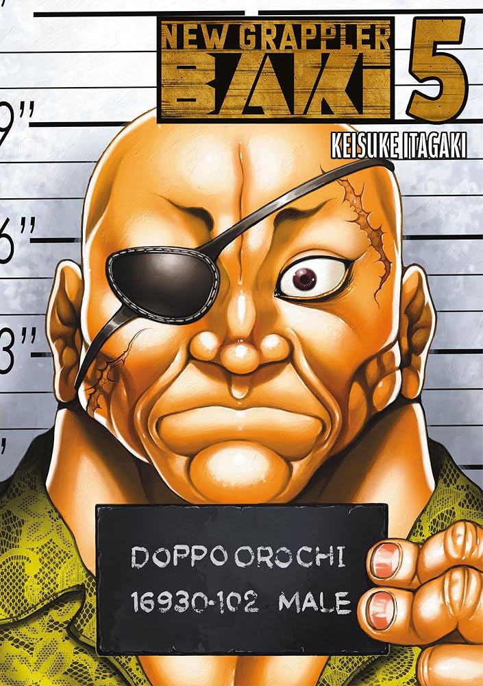 Baki (Perfect Edition) Vol. 5 cover image