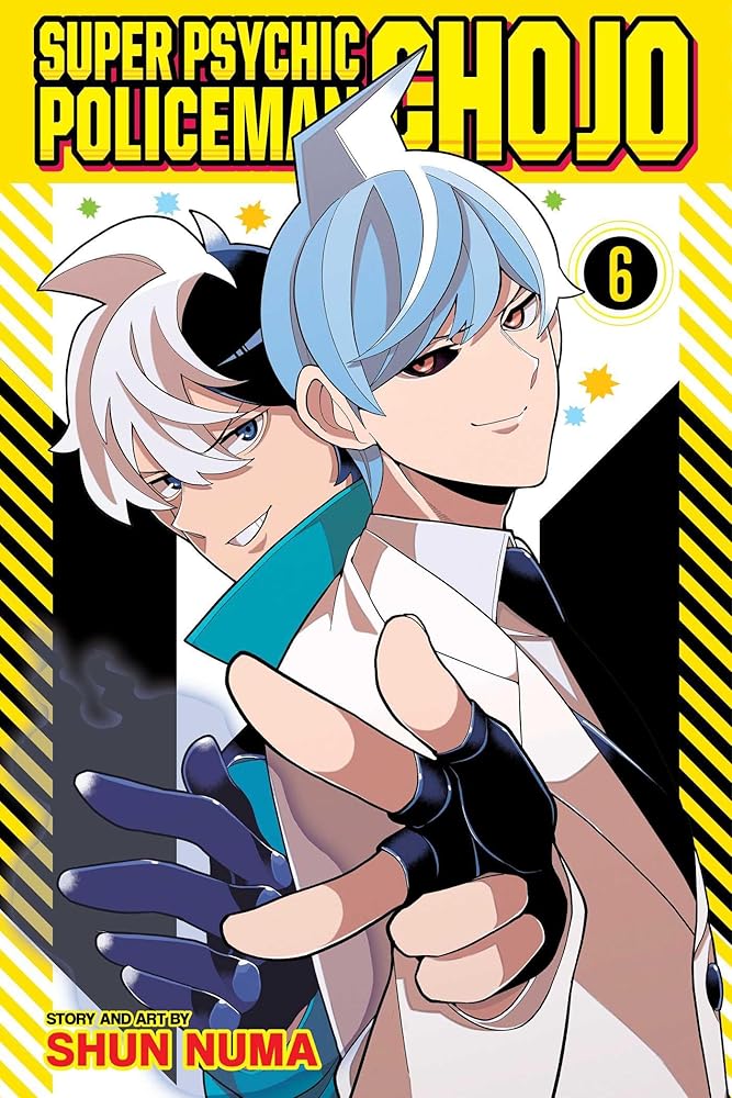Super Psychic Policeman Chojo, Vol. 6 cover image