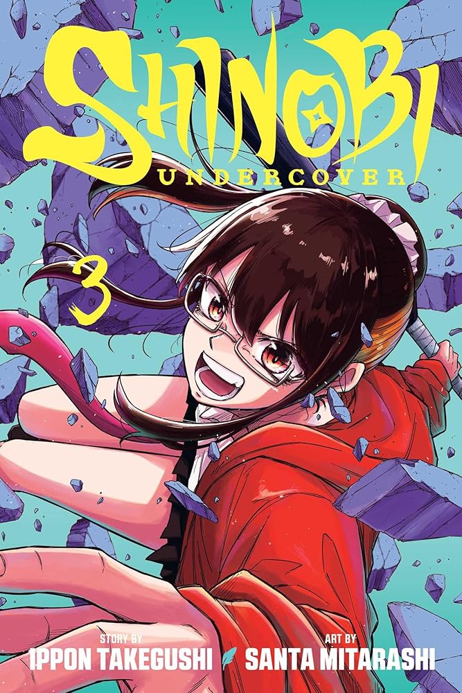 Shinobi Undercover, Vol. 3 cover image