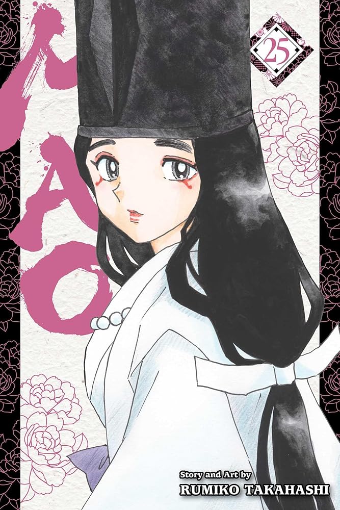 Mao, Vol. 25 cover image