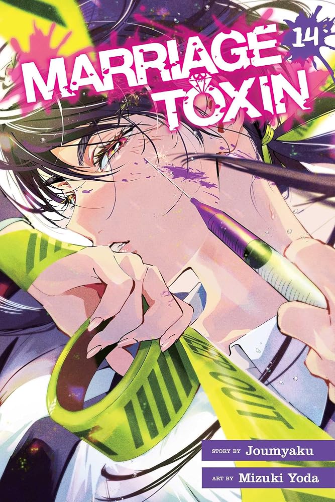 Marriage Toxin, Vol. 14 cover image