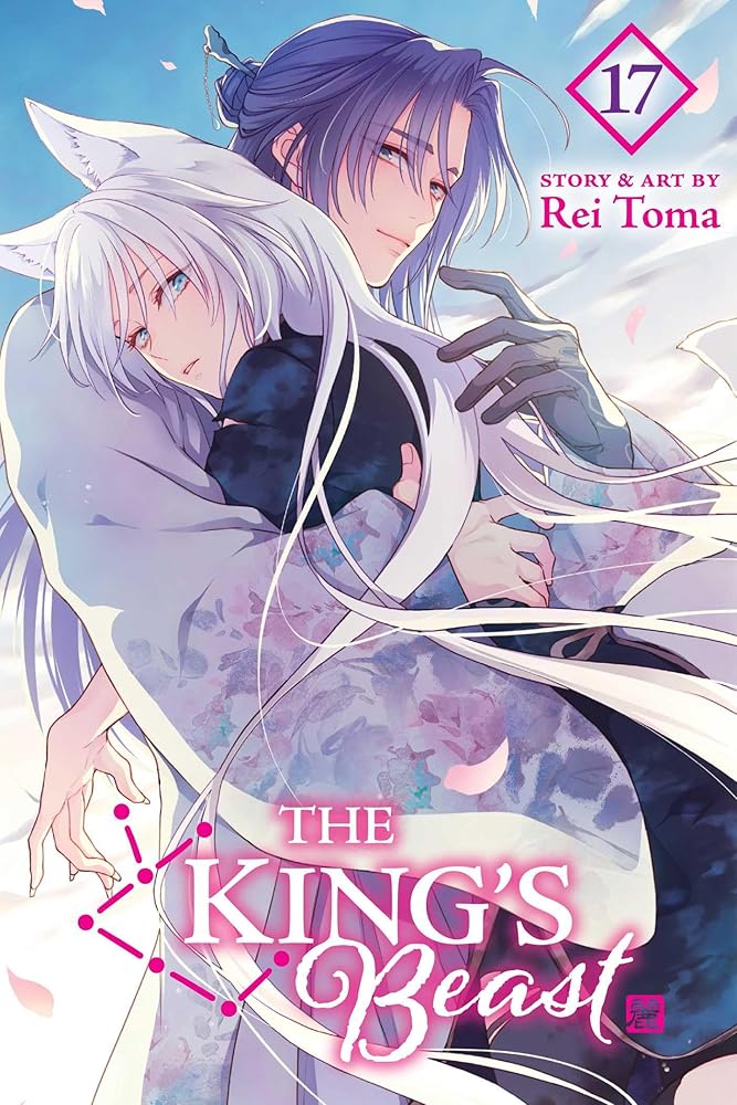 The King's Beast, Vol. 17 cover image