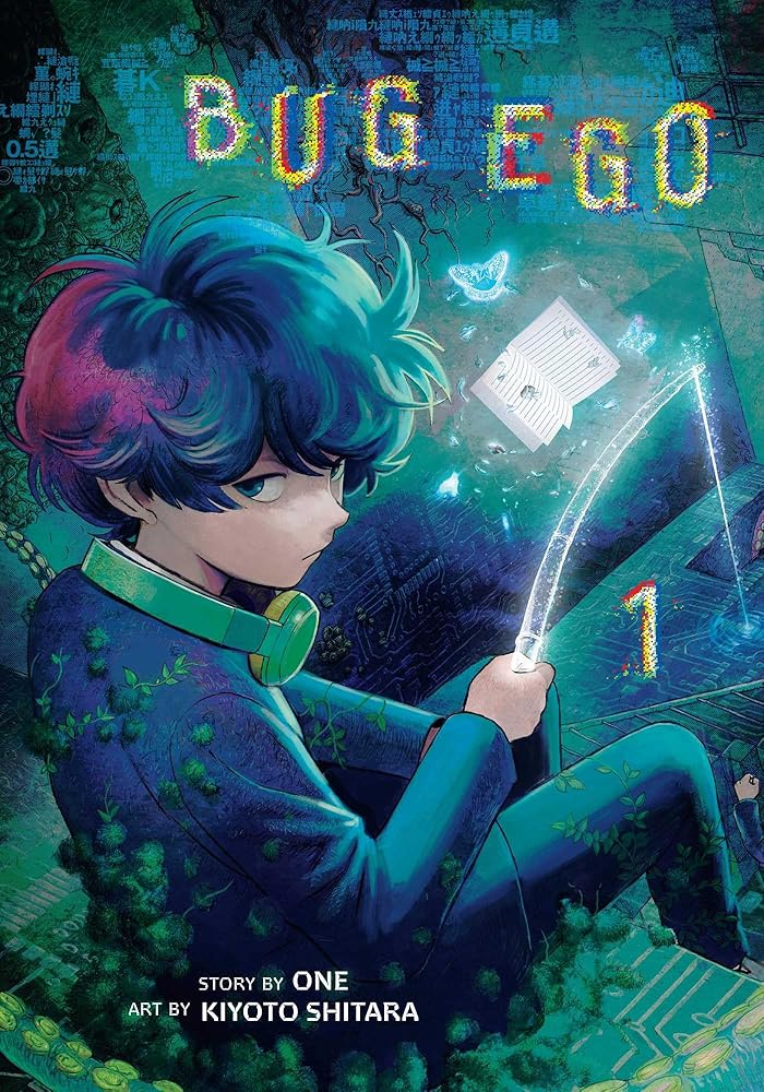Bug Ego, Vol. 1 cover image