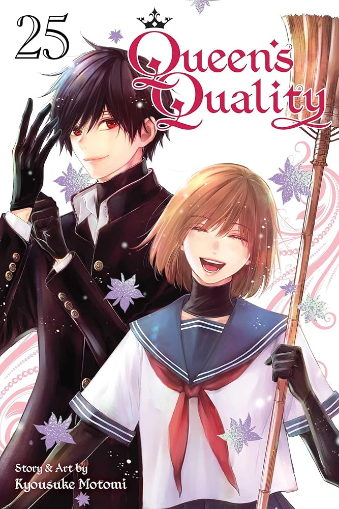 Queen's Quality, Vol. 25 cover image
