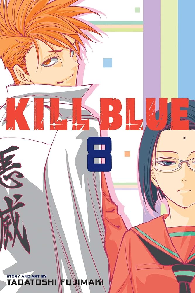 Kill Blue, Vol. 8 cover image