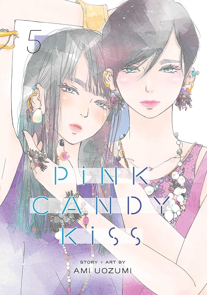 Pink Candy Kiss, Vol. 5 cover image