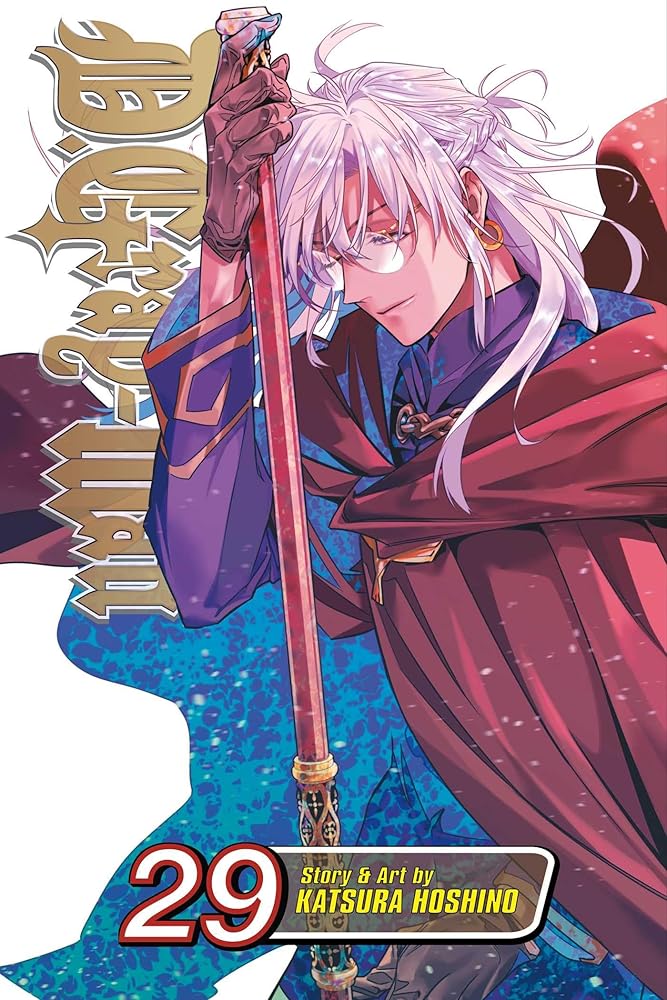D.Gray-man, Vol. 29 cover image