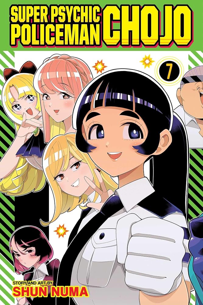 Super Psychic Policeman Chojo, Vol. 7 cover image