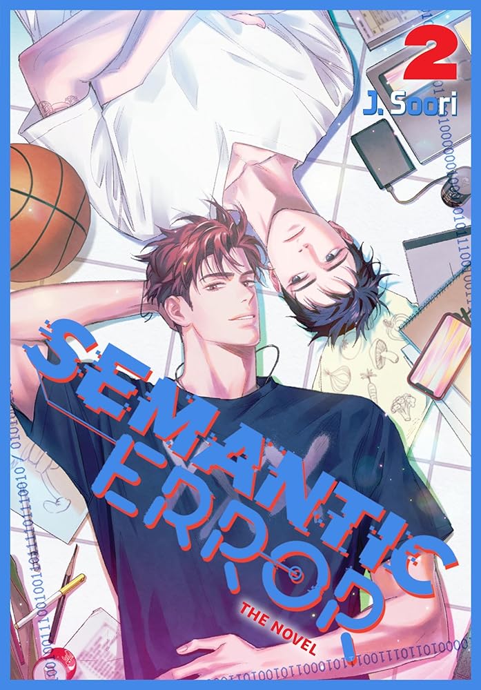 Semantic Error (novel), Vol. 2 cover image