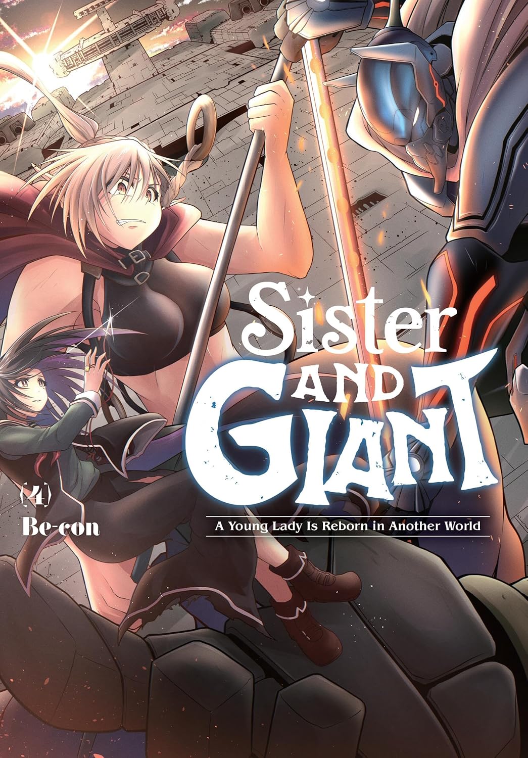 Sister and Giant: A Young Lady Is Reborn in Another World, Vol. 4