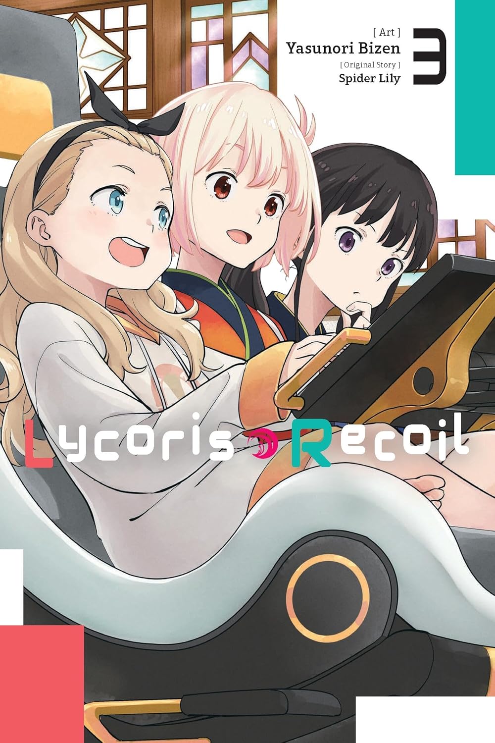 Lycoris Recoil, (Manga) Vol. 3