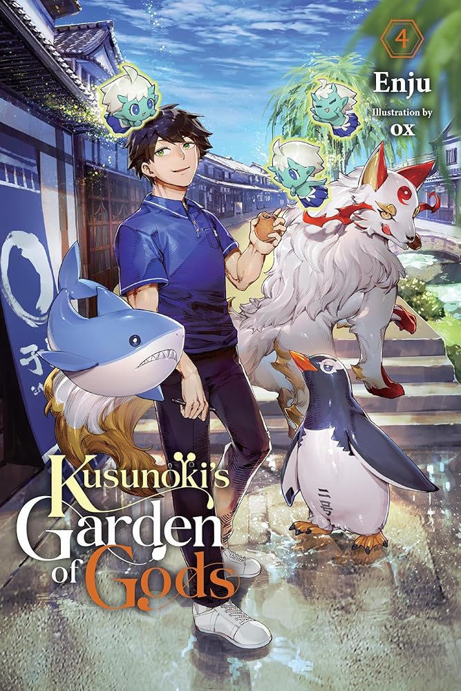 Kusunoki's Garden of Gods, Vol. 4 (light novel) cover image