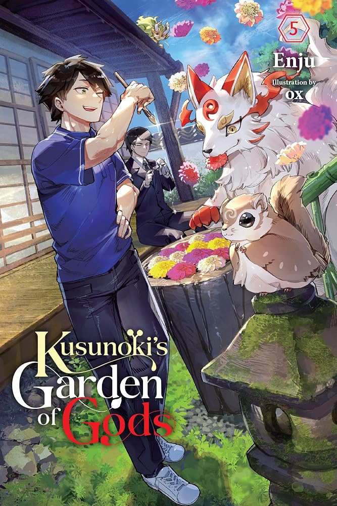 Kusunoki's Garden of Gods, Vol. 5 (light novel) (Volume 5) cover image