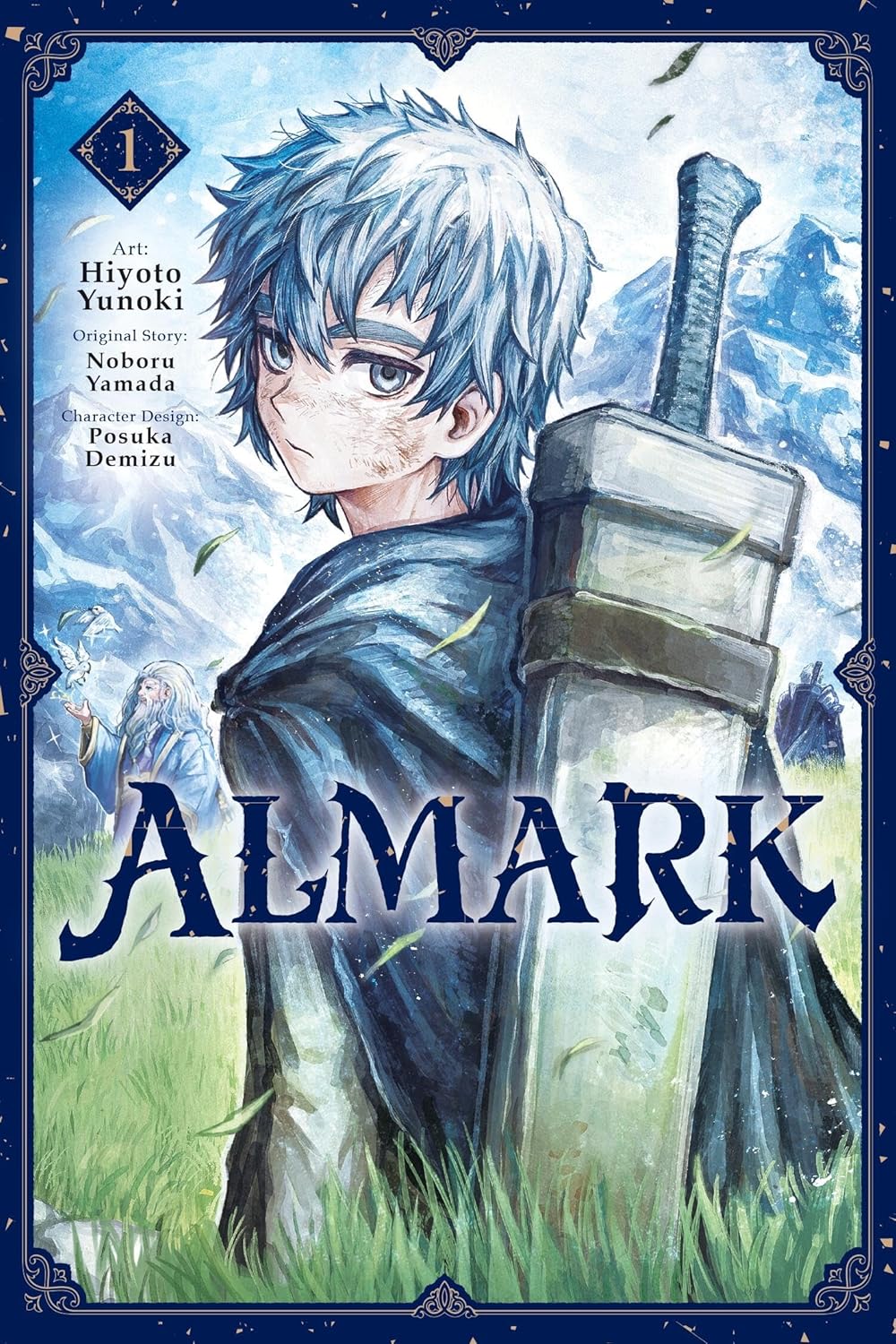 Almark, (Manga) Vol. 1