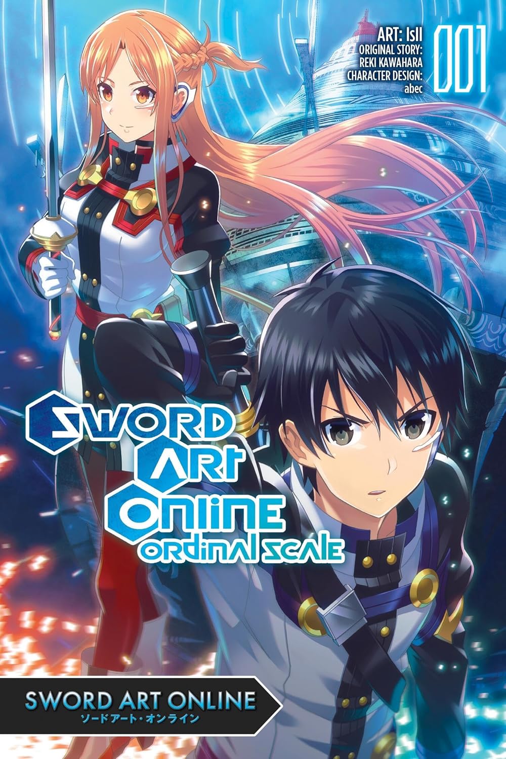 Sword Art Online Ordinal Scale, (Manga) Vol. 1