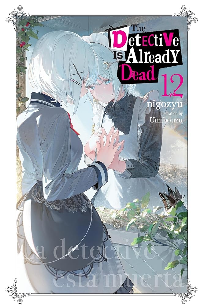 The Detective Is Already Dead, Vol. 12 cover image