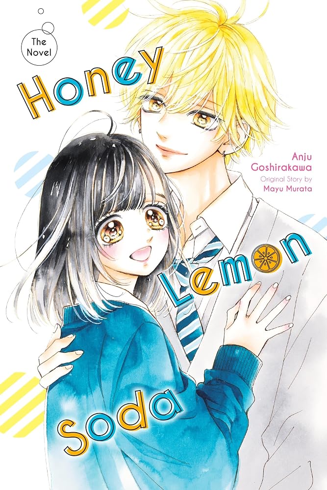 Honey Lemon Soda (novel) cover image