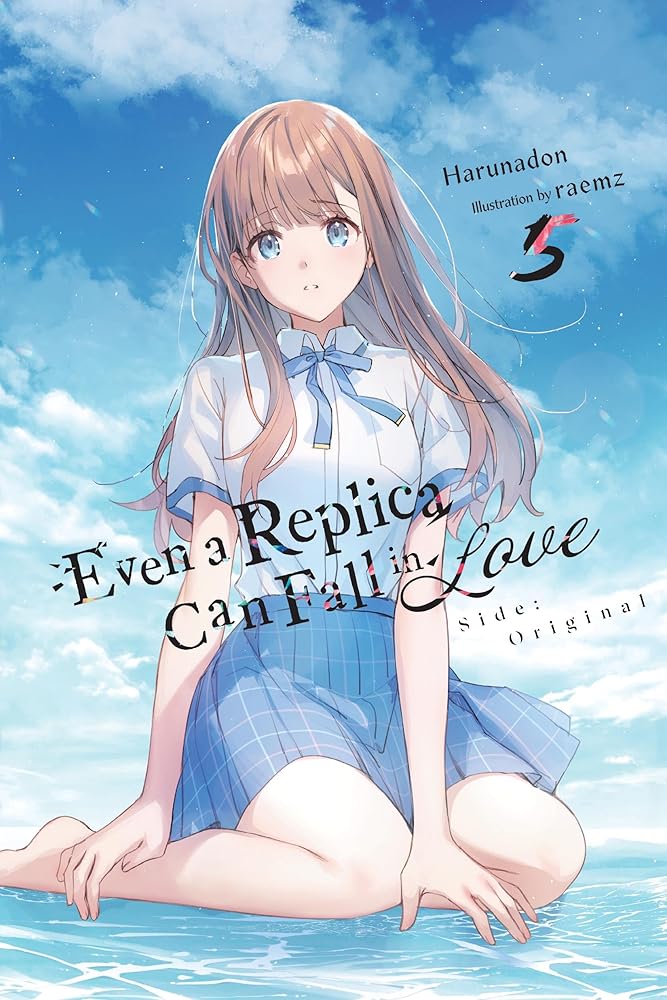Even a Replica Can Fall in Love, Vol. 5 cover image