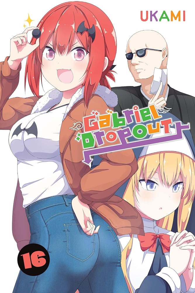 Gabriel Dropout, Vol. 16 cover image