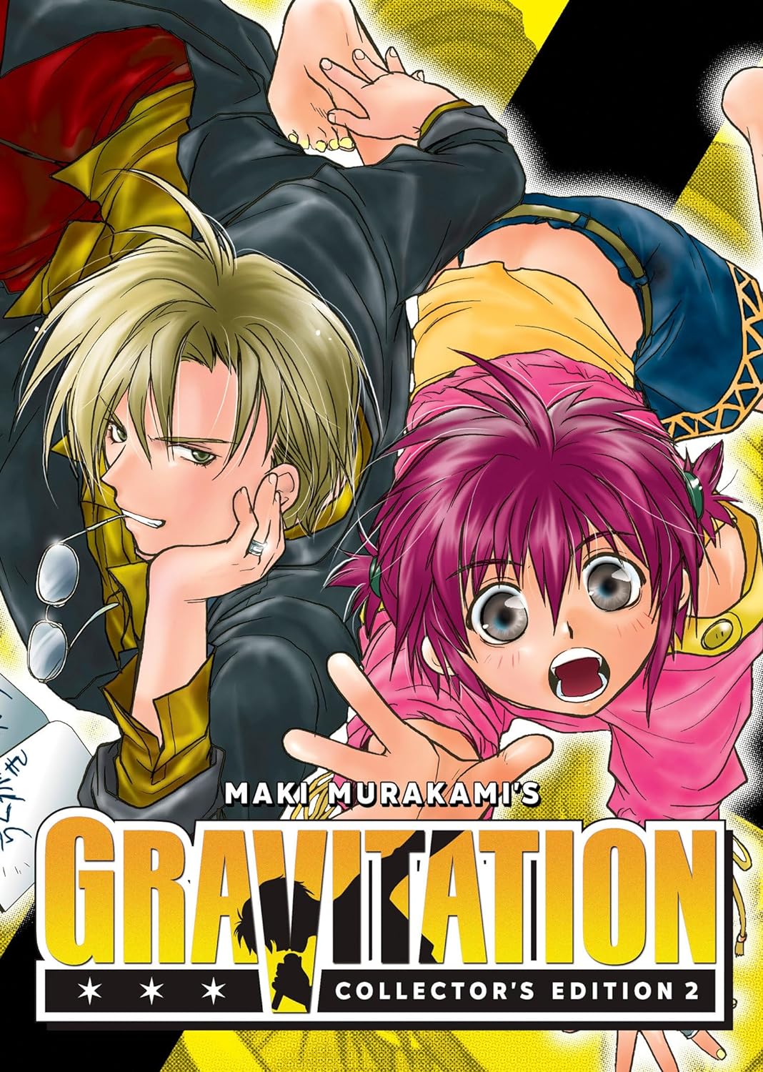 Gravitation: Collector's Edition, Vol. 2