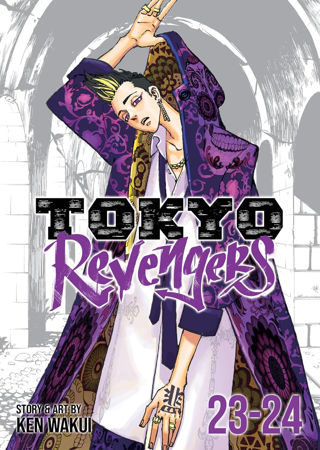 Tokyo Revengers (Omnibus), Vol. 23-24