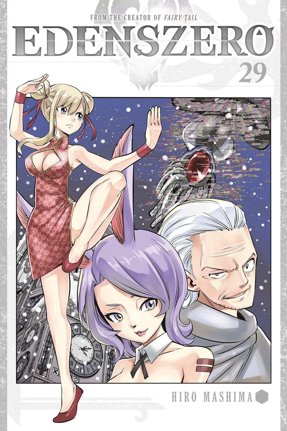 EDENS ZERO, Vol. 29