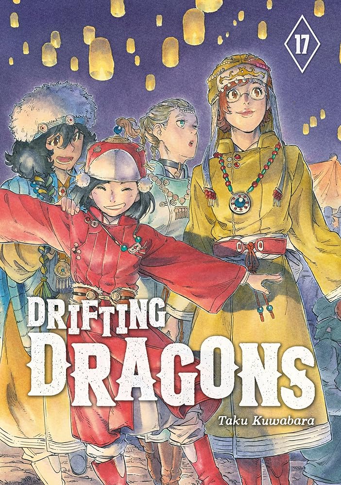 Drifting Dragons 17 cover image