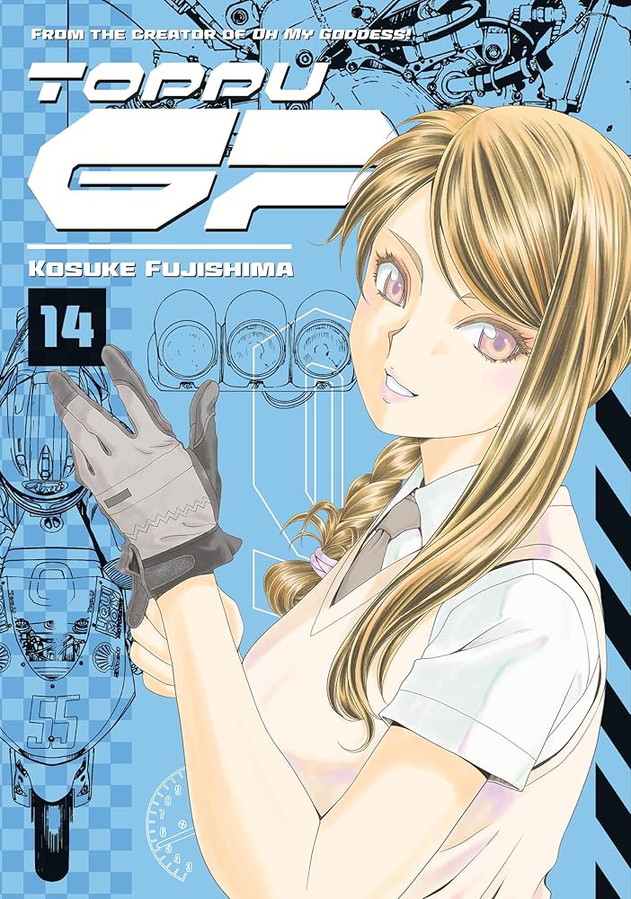 Toppu GP 14 cover image