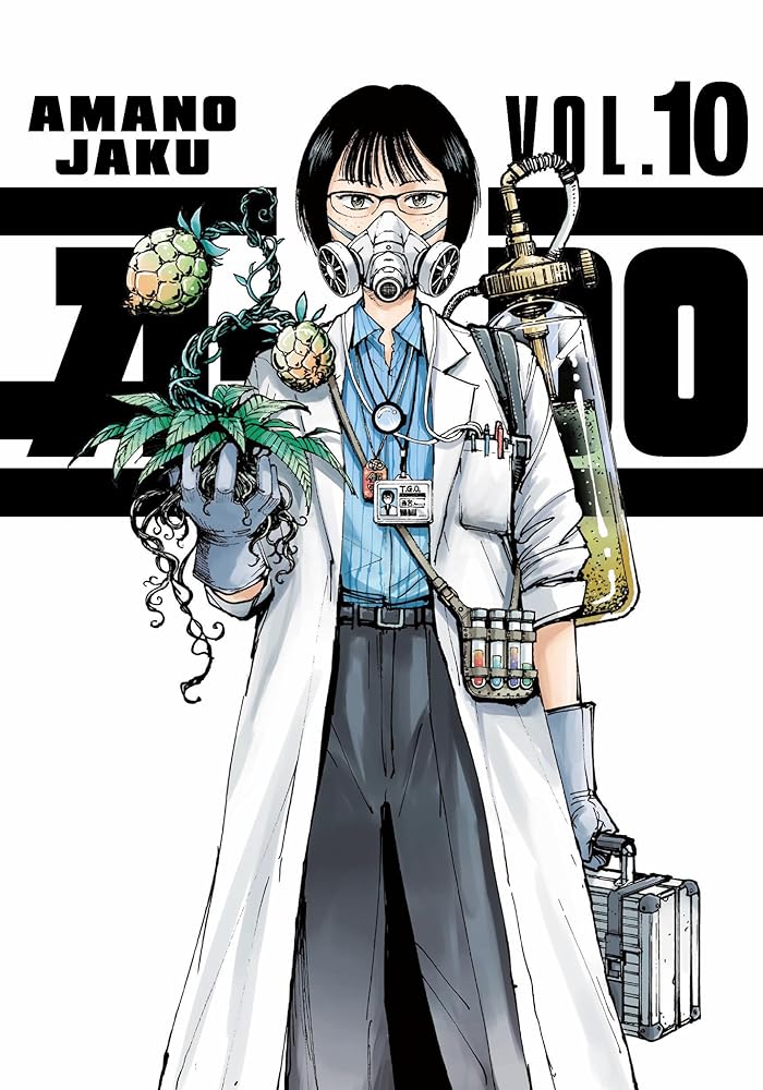 A-DO 10 cover image