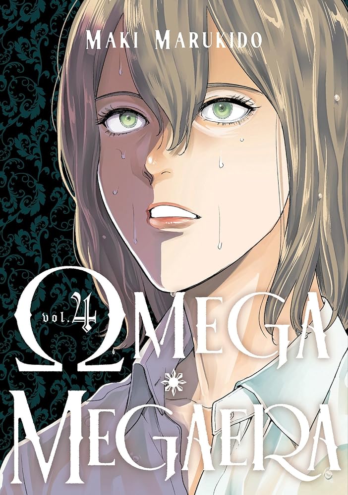 Omega Megaera 4 cover image