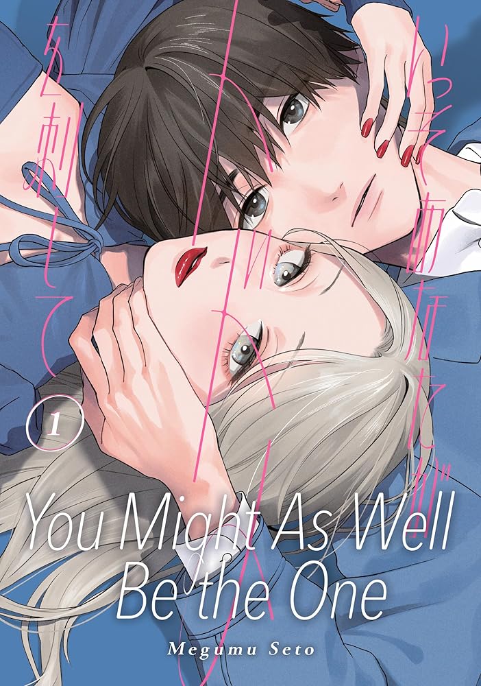 You Might As Well Be the One 1 cover image